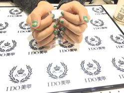 -IDO美甲美睫