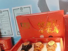 -上地宴·中关村的会客厅(清河高铁站店)