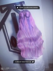 iphone_upload_pic-MYCOLORHARSALON