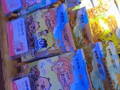 -爸爸糖吐司面包(北京崇文门店)