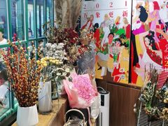 -BOBLOOM花店(宝龙旭辉广场店)