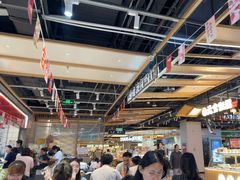 -醉人椒麻辣香锅(上地华联店)
