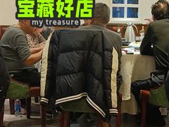 -嘉逸传菜(洛川东路店)