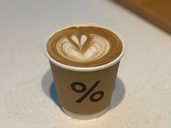 -% Arabica阿拉比卡咖啡(武康路店)
