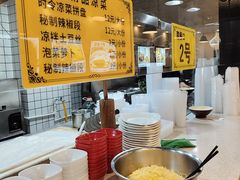 -三好食堂(煎饺·馄饨·肉饼米线·盛世广场店)