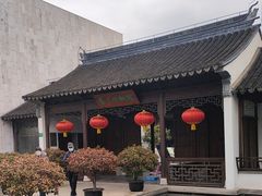 -嘉定博物馆