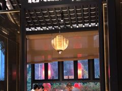 -将军府·鸡毛店(武侯祠店)