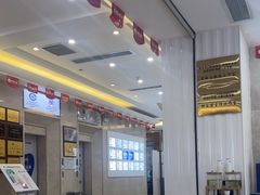 -圣呗口腔·舒适化种植牙·矫正中心(广州总院)