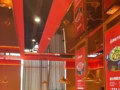 -蜀香三绝·牛蛙·烤鱼·天府炒鸡(安丘泰华店)