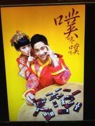 点击看大图 唯一视觉摄影工作室(李家村万达店)-唯一视觉婚纱摄影(李家村店)