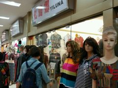 -友谊服饰商场(名品商厦店)