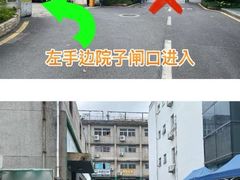 -沸奇公园·情景团建·年会露营烧烤轰趴生日(科技园店)