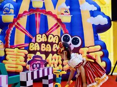 -麦当劳(新世纪环球中心店)