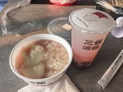 -三姐酒酿(老门东店)