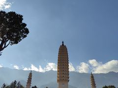 -崇圣寺三塔文化旅游区