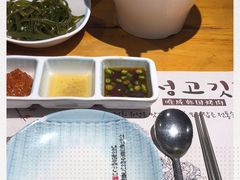 -唯成•韩国炭火烤肉 유성고기