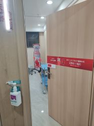 -重庆军美医疗美容医院