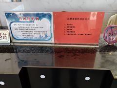 -大连旅顺潜艇博物馆