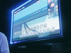 -魅KTV·AI辅唱(人民广场旗舰店)