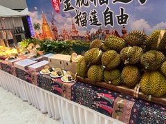 -朗丽兹餐厅