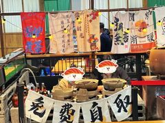 -在老街·淮安大排档·甜麻干煸龙虾·烧烤(河下古镇店)