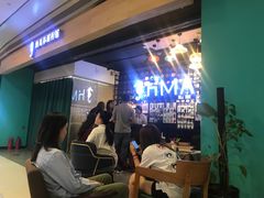 -海马体照相馆(大悦城C时尚馆店)