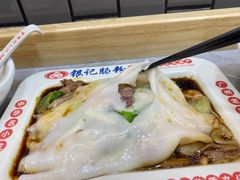 -银记肠粉店(北京路店)