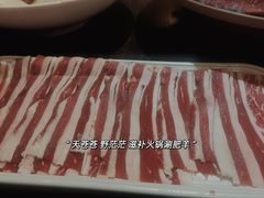 -原志优秀食材·匠心料理·海胆主题(金亿广场店)