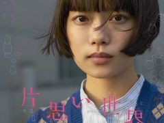 -学习谷日语培训日本留学·多语种外语教学(海淀人大分部)