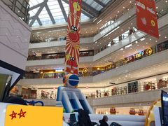 -光启城时尚购物中心