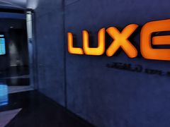 -百美汇影城(LUXE嘉里中心店)