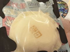 -泽田本家·铜锣烧(美罗城店)