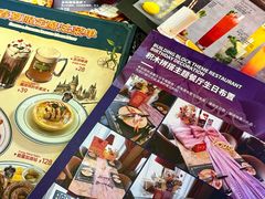 -小零西餐厅·清真(大杨树店)