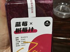 -胖东来生活广场(健康路店)