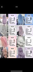-东方麒麟·潘多拉SALON