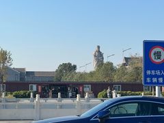 -天津妈祖文化园