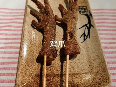 -水煮三国·川鲁江湖菜(香山店)