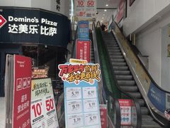 -华润万家(荔湾店)