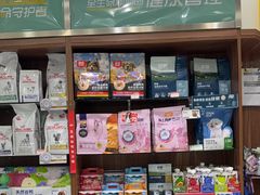 -心仪动物医院·牙专科·肿瘤·心脏科(西客站院)