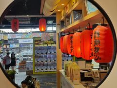 -鲜芋仙(时尚天河店)