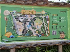 -美的鹭湖探索王国