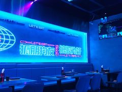 大堂-燥次·烧烤酒场(万象城店)