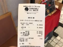 -syabu禅 花柚香 日料 火锅(大丸福岡天神店)