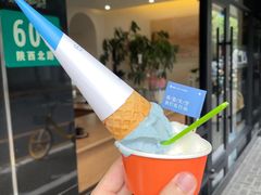 -Dal Cuore 达可芮冰淇淋(陕西北路店)