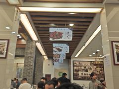 -百年认一力 太原老字号 (桥头街店)