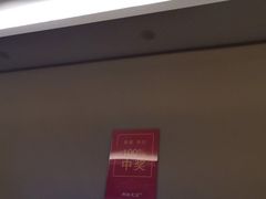 -月宫足道(观前街店)