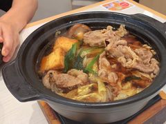 -滨寿司(高新伊藤店)
