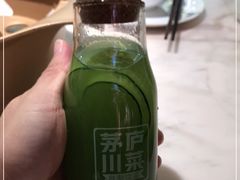 -茅庐川菜(青岛凯德店)