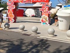 -十九峰景区
