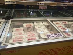 -双合盛自助烤肉(欧亚购物中心店)